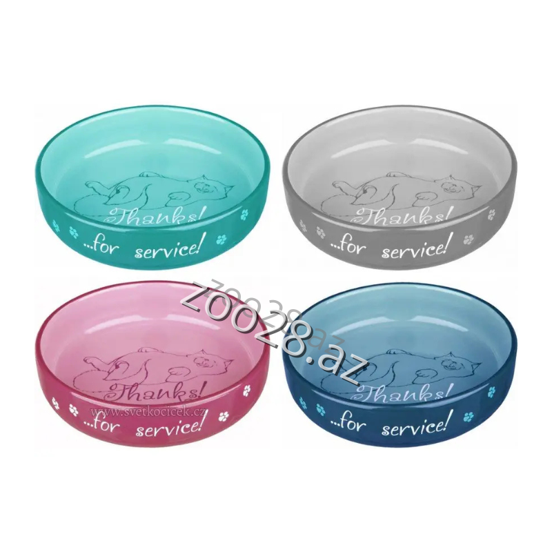 Трикси Миска для корма 24795 - Кошки - Фото 2